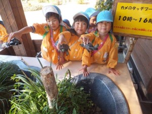アクアトト岐阜 (3)
