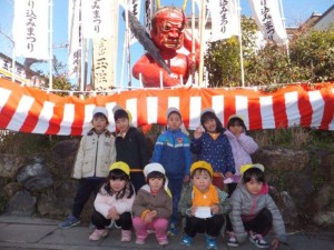 節分＊鬼見学