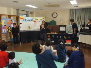 子育て支援さくらんぼ ＊お話しすていしょん